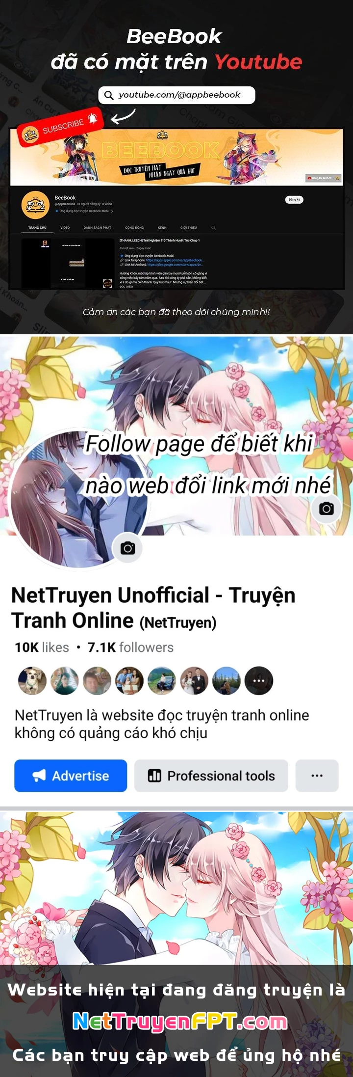 Hỗn Độn Kim Ô Chapter 108 - Trang 2