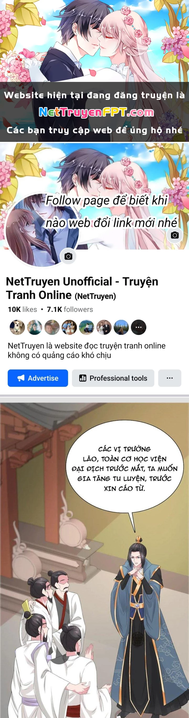 Hỗn Độn Kim Ô Chapter 109 - Trang 2