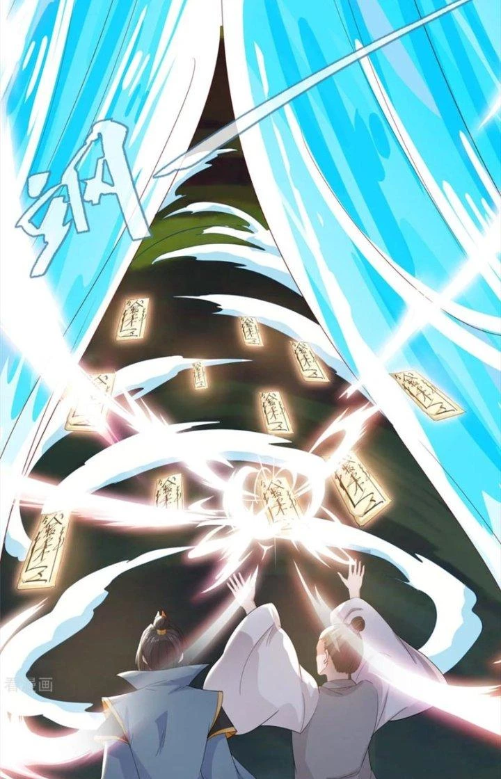 Hỗn Độn Kim Ô Chapter 109 - Trang 2