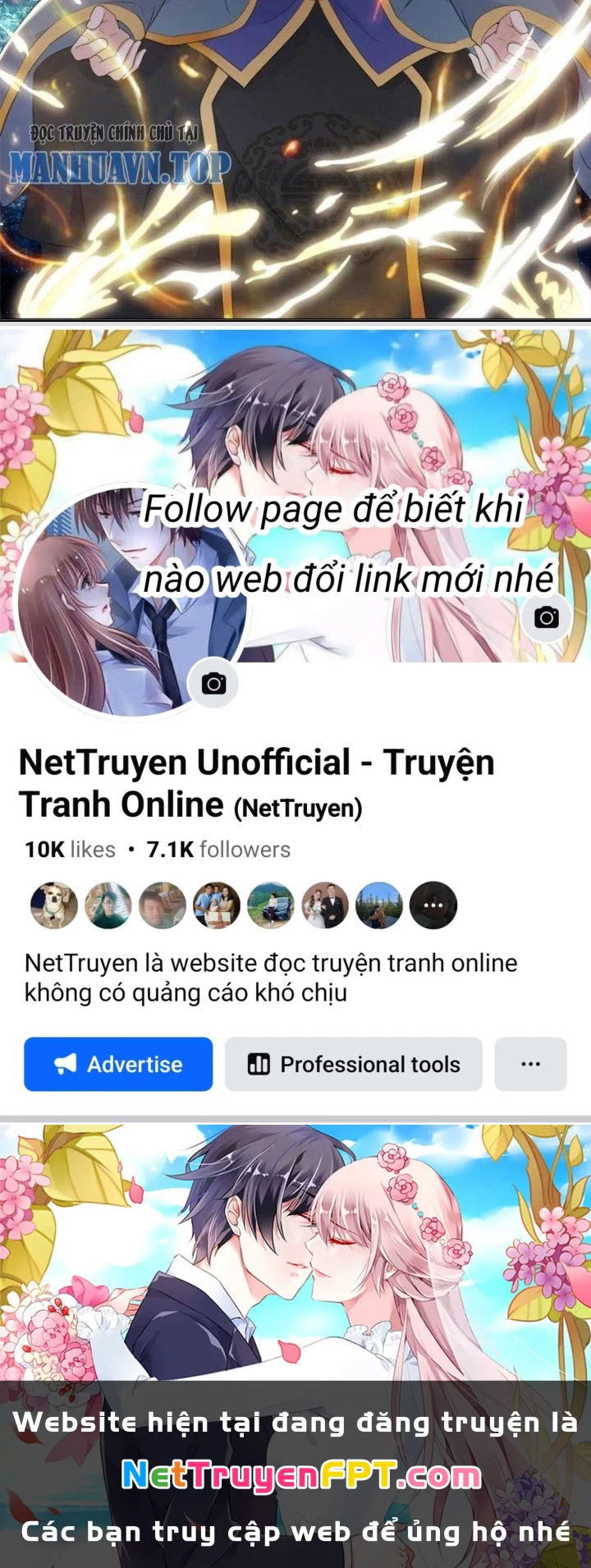 Hỗn Độn Kim Ô Chapter 109 - Trang 2