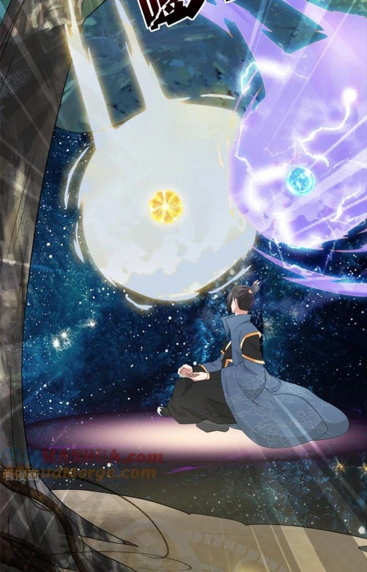 Hỗn Độn Kim Ô Chapter 110 - Trang 2