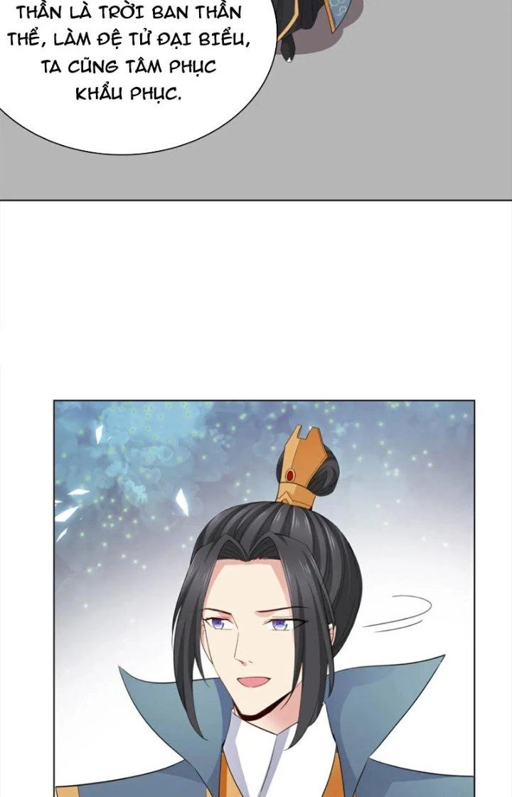 Hỗn Độn Kim Ô Chapter 111 - Trang 2