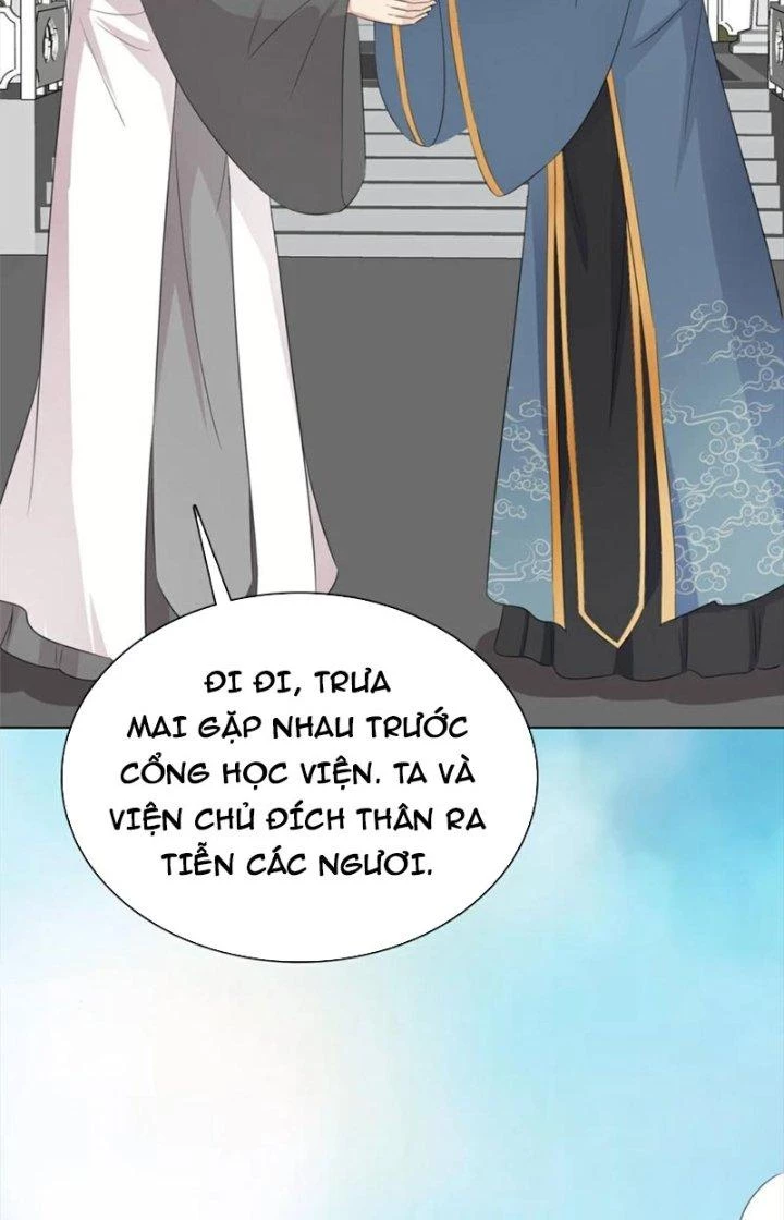 Hỗn Độn Kim Ô Chapter 111 - Trang 2