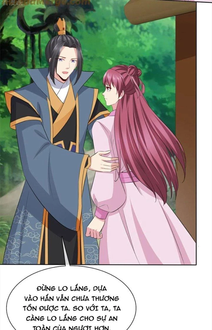 Hỗn Độn Kim Ô Chapter 112 - Trang 2