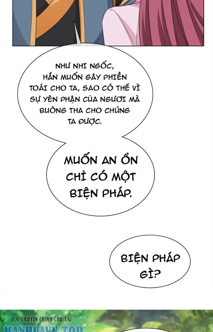 Hỗn Độn Kim Ô Chapter 112 - Trang 2