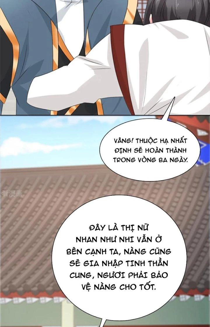 Hỗn Độn Kim Ô Chapter 112 - Trang 2