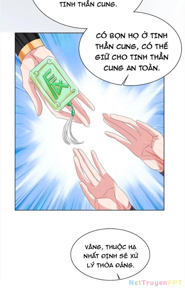 Hỗn Độn Kim Ô Chapter 112 - Trang 2