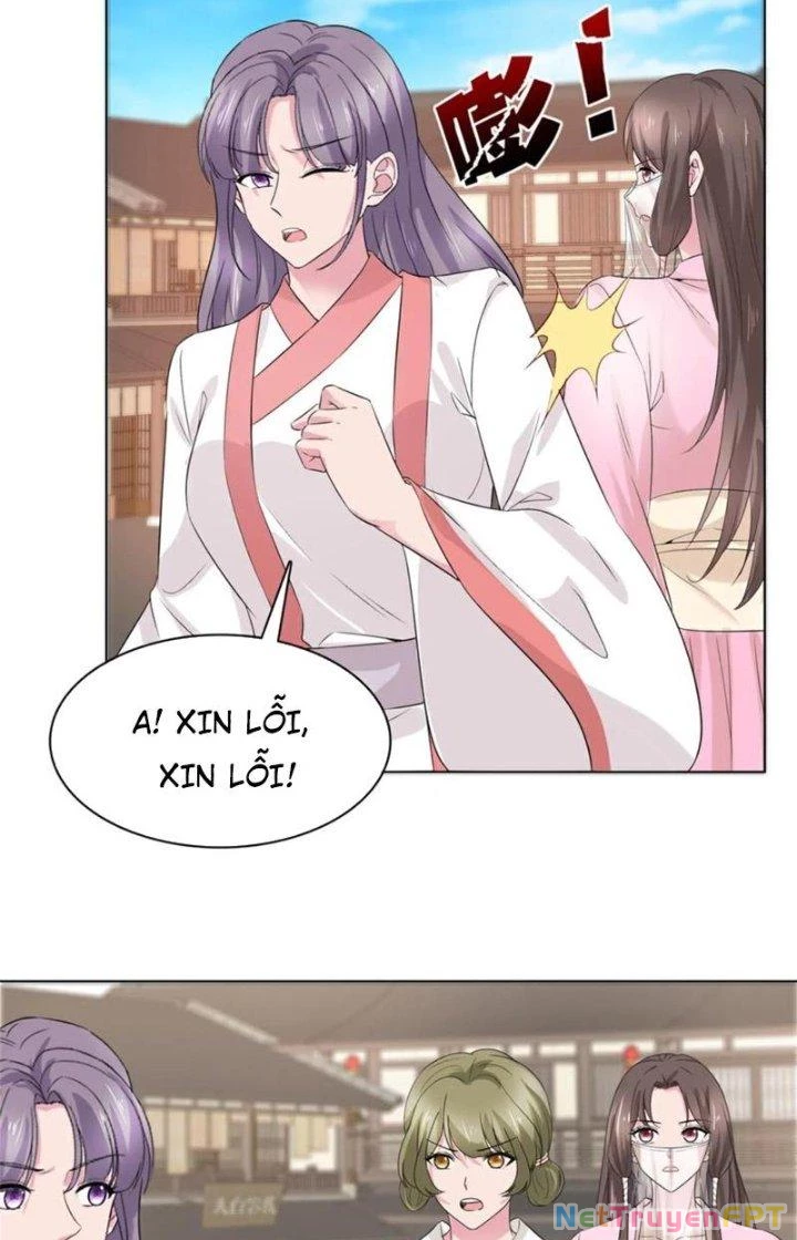 Hỗn Độn Kim Ô Chapter 113 - Trang 2
