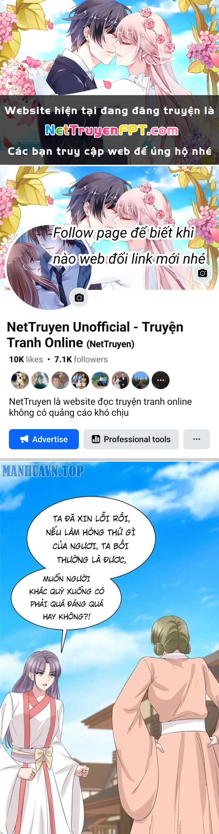 Hỗn Độn Kim Ô Chapter 114 - Trang 2