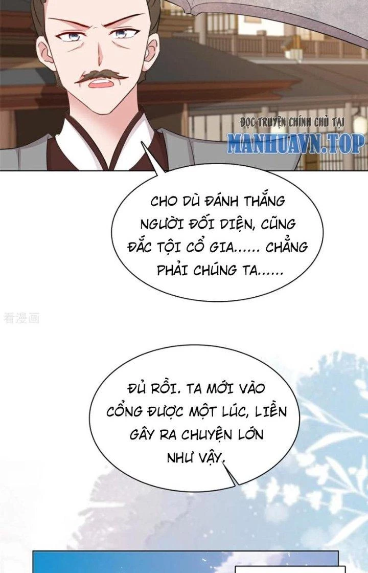 Hỗn Độn Kim Ô Chapter 114 - Trang 2