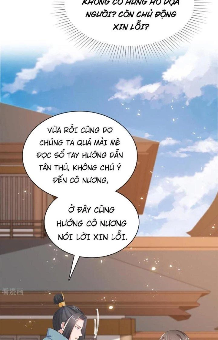 Hỗn Độn Kim Ô Chapter 114 - Trang 2
