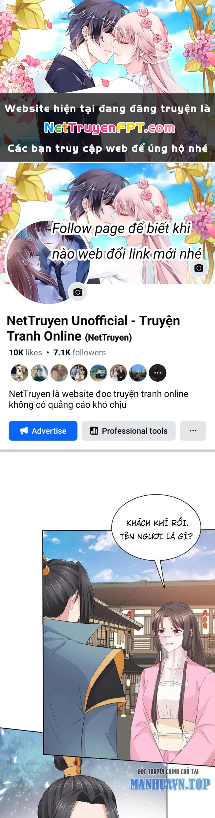 Hỗn Độn Kim Ô Chapter 115 - Trang 2