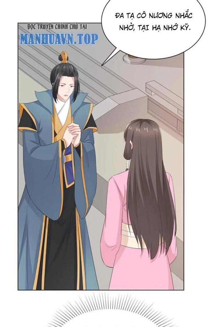 Hỗn Độn Kim Ô Chapter 115 - Trang 2