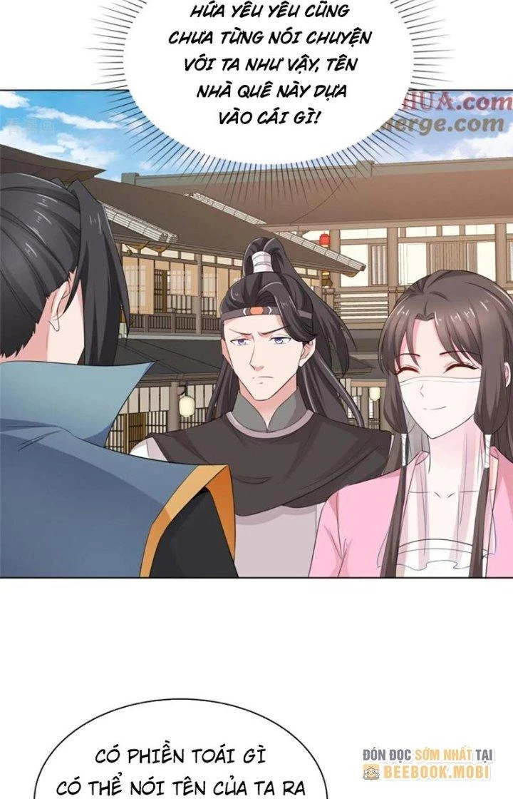 Hỗn Độn Kim Ô Chapter 115 - Trang 2