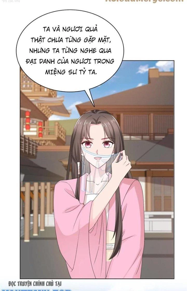 Hỗn Độn Kim Ô Chapter 115 - Trang 2