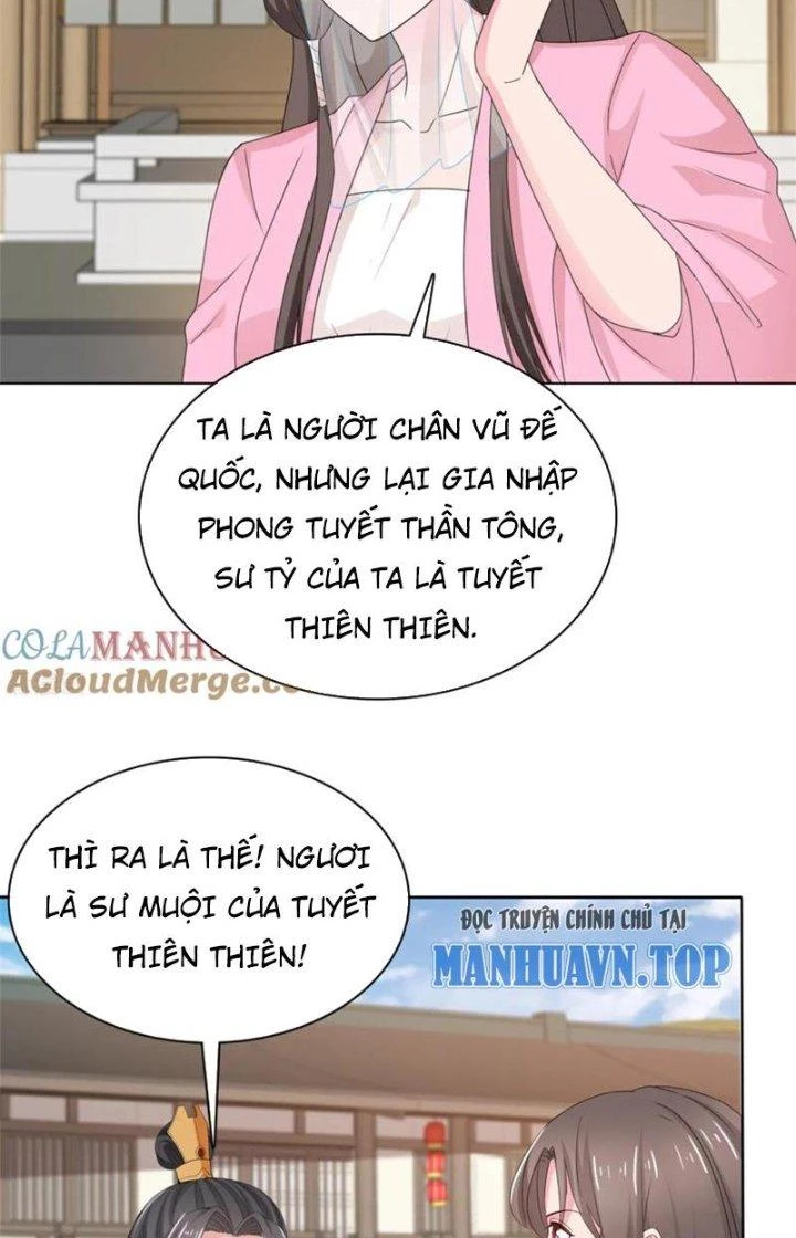 Hỗn Độn Kim Ô Chapter 115 - Trang 2