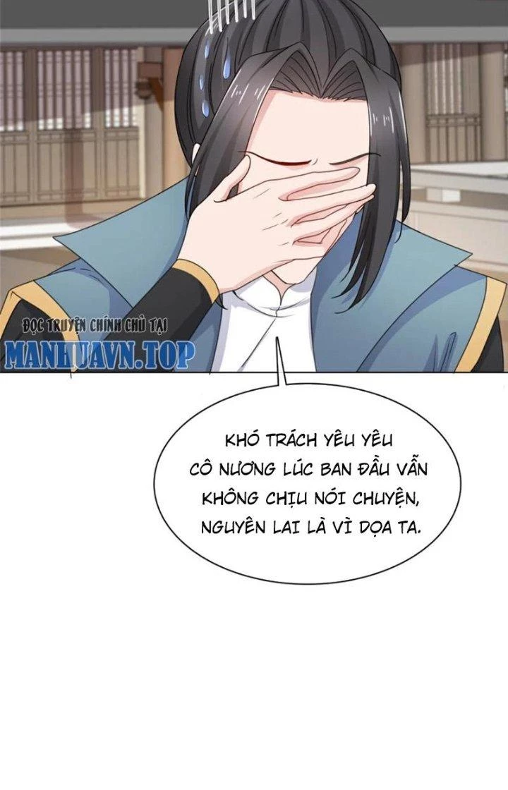 Hỗn Độn Kim Ô Chapter 115 - Trang 2