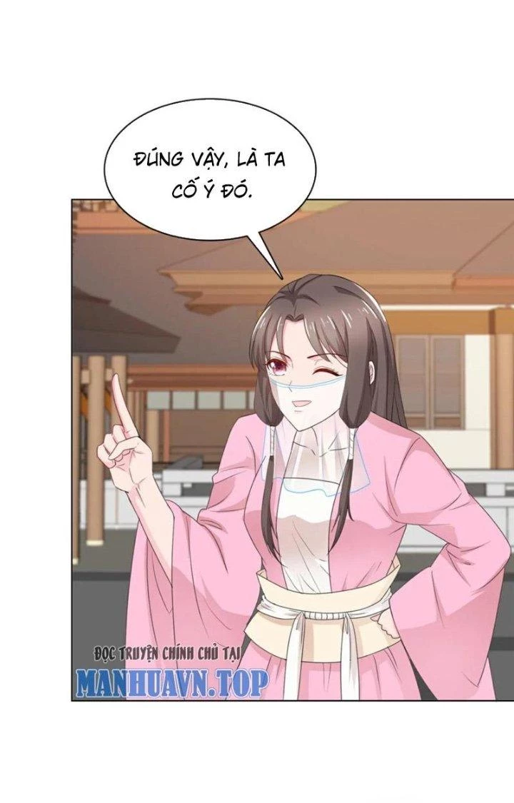 Hỗn Độn Kim Ô Chapter 115 - Trang 2