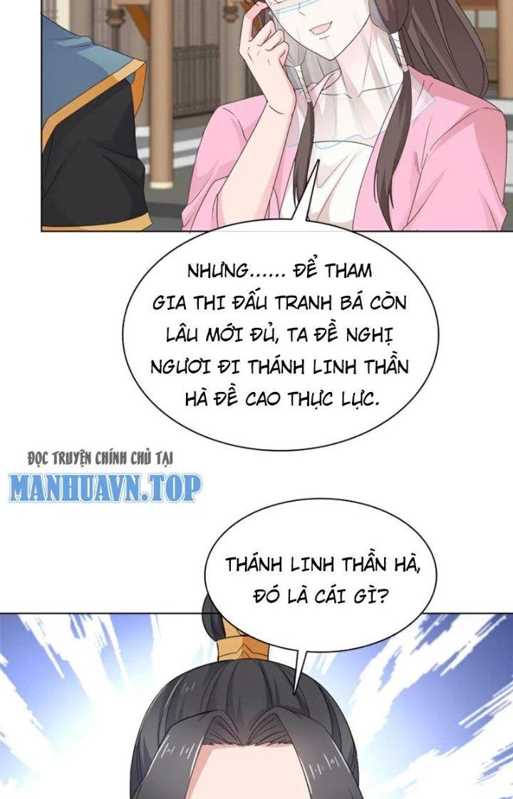 Hỗn Độn Kim Ô Chapter 115 - Trang 2