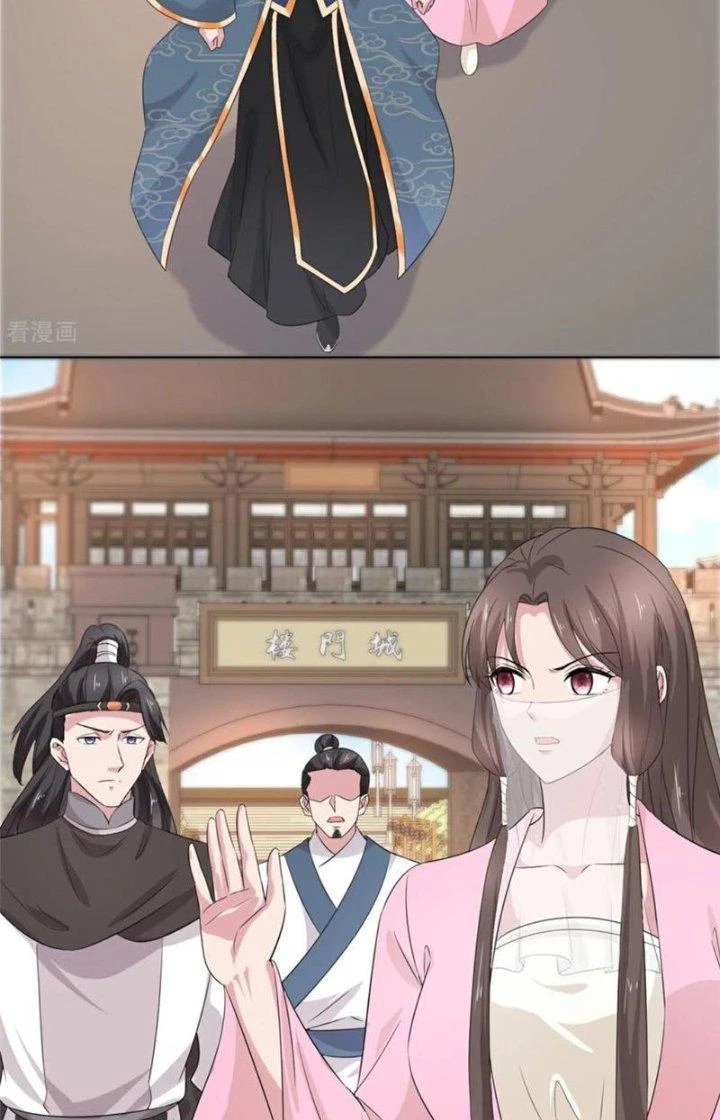 Hỗn Độn Kim Ô Chapter 116 - Trang 2