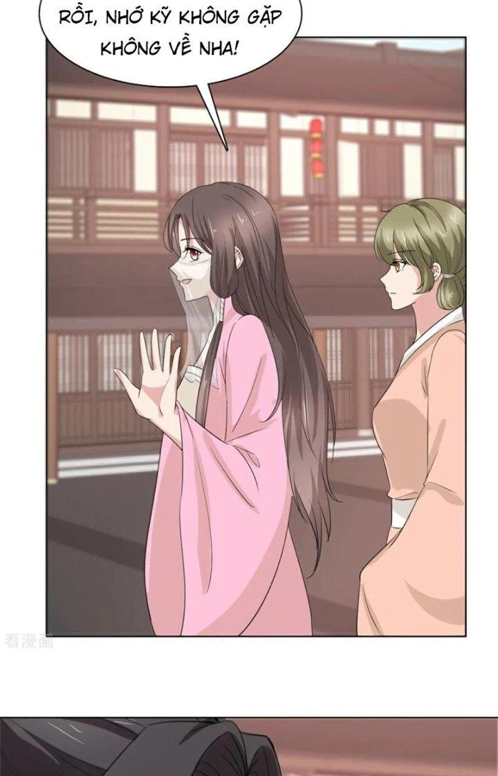 Hỗn Độn Kim Ô Chapter 116 - Trang 2