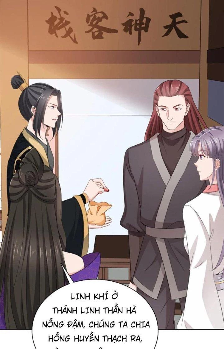 Hỗn Độn Kim Ô Chapter 116 - Trang 2