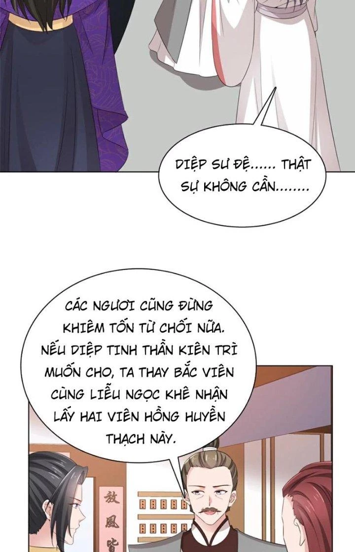 Hỗn Độn Kim Ô Chapter 116 - Trang 2