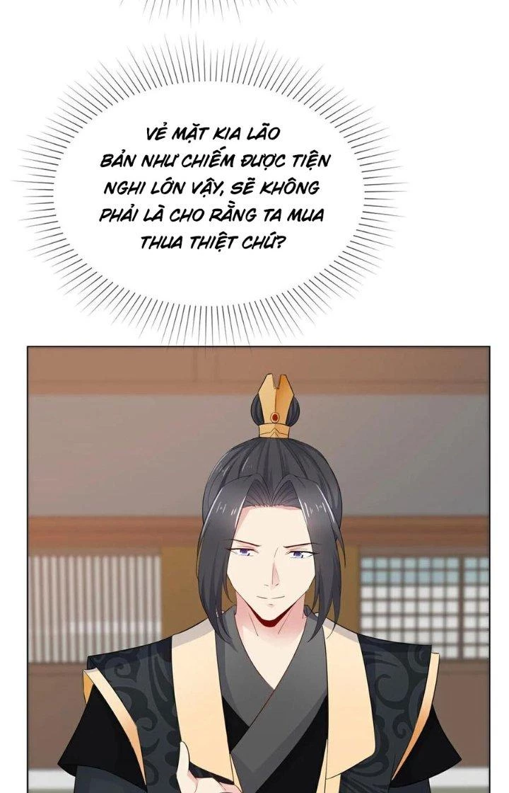 Hỗn Độn Kim Ô Chapter 117 - Trang 2