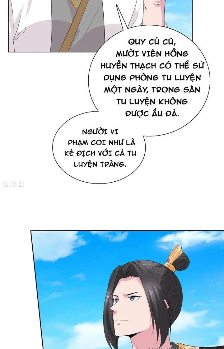 Hỗn Độn Kim Ô Chapter 117 - Trang 2