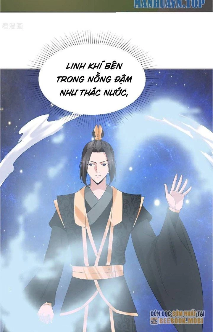 Hỗn Độn Kim Ô Chapter 117 - Trang 2