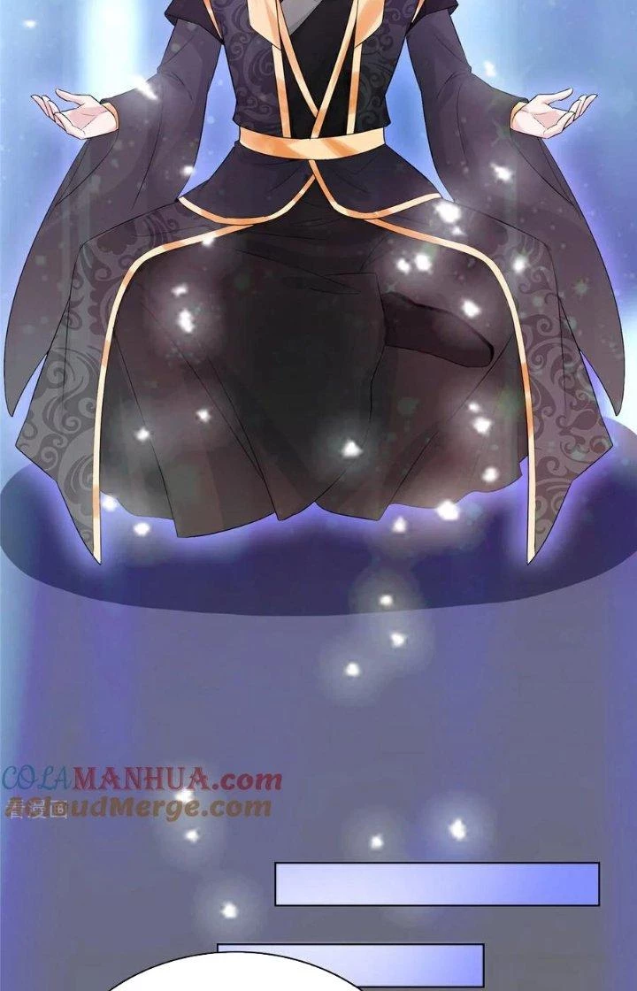 Hỗn Độn Kim Ô Chapter 117 - Trang 2