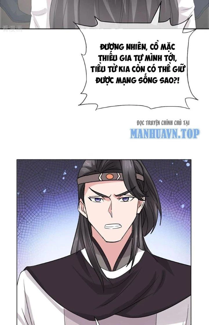 Hỗn Độn Kim Ô Chapter 117 - Trang 2