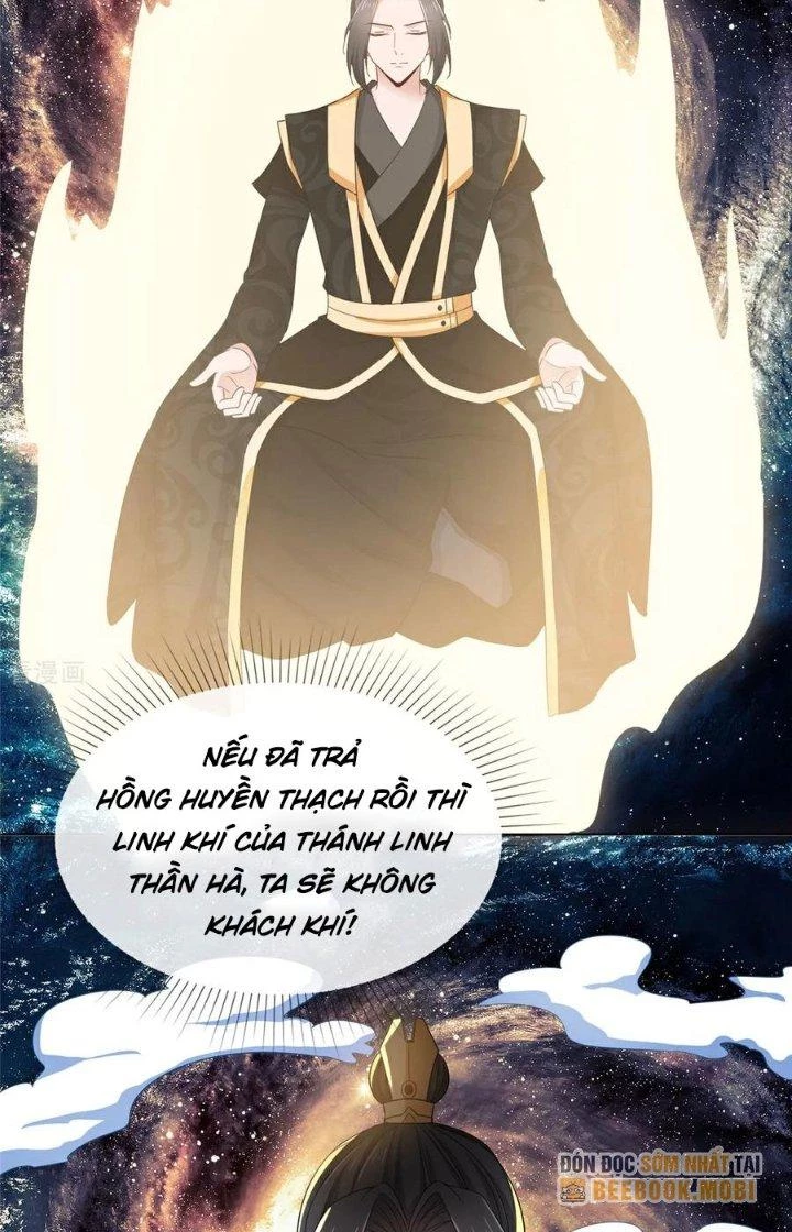 Hỗn Độn Kim Ô Chapter 117 - Trang 2