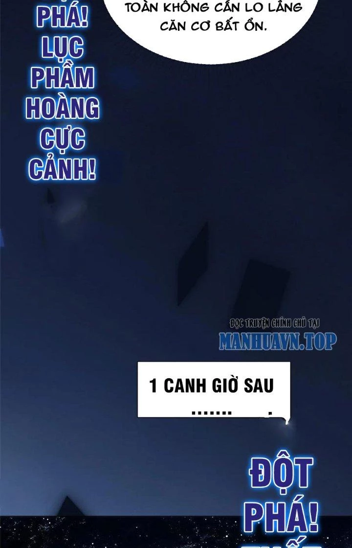 Hỗn Độn Kim Ô Chapter 117 - Trang 2