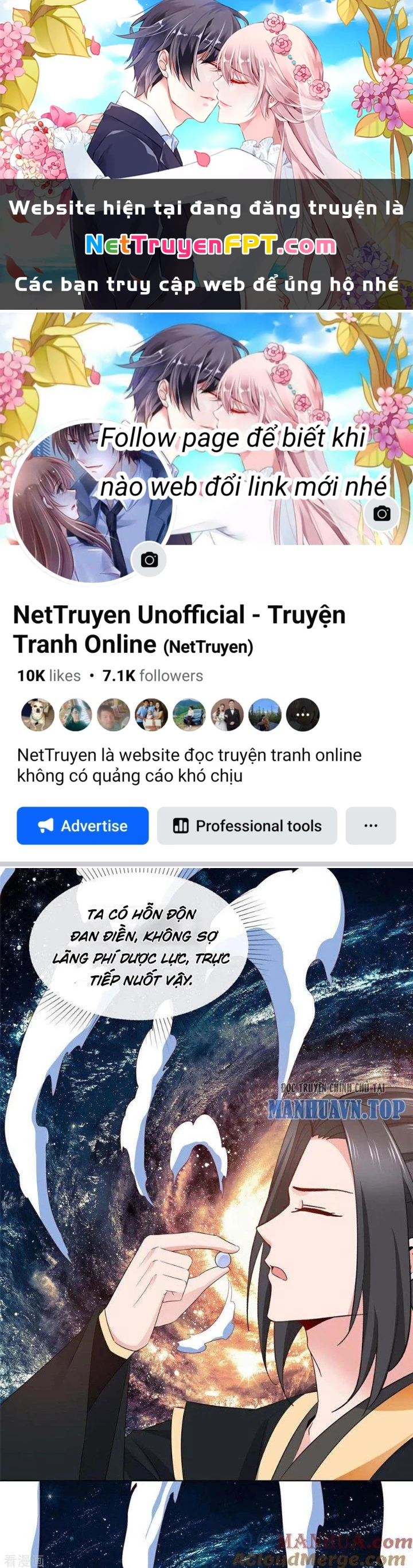 Hỗn Độn Kim Ô Chapter 118 - Trang 2