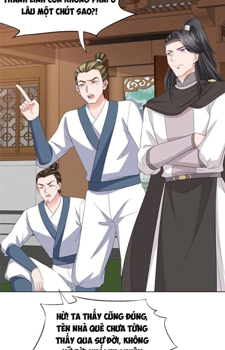 Hỗn Độn Kim Ô Chapter 118 - Trang 2