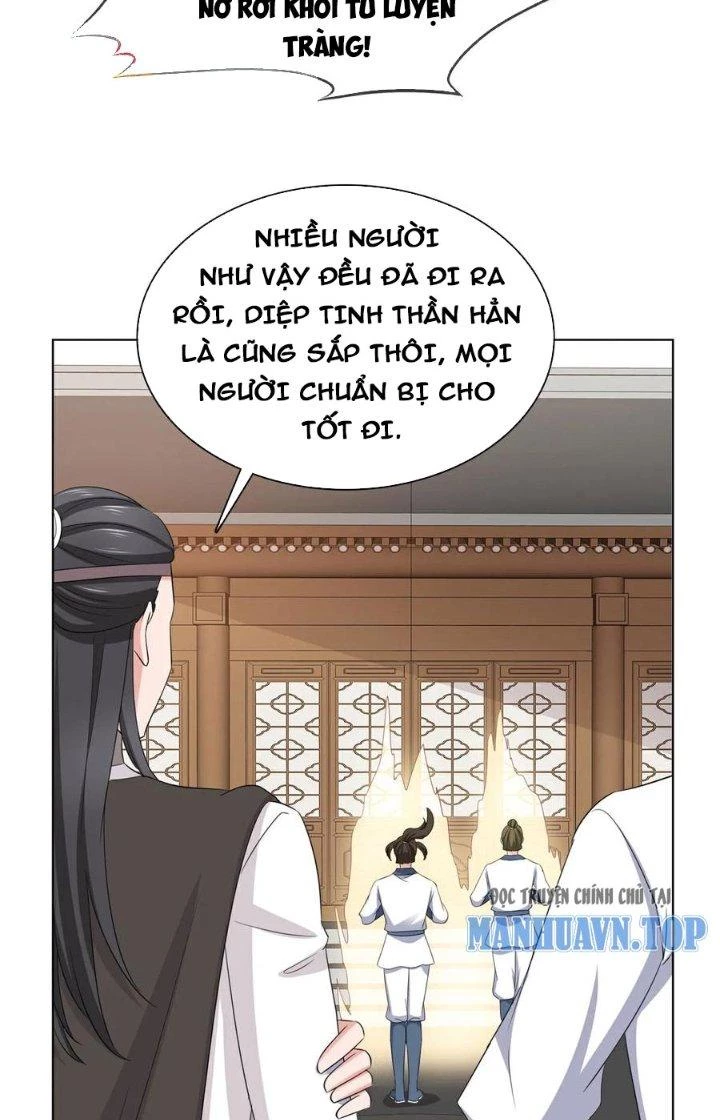 Hỗn Độn Kim Ô Chapter 118 - Trang 2