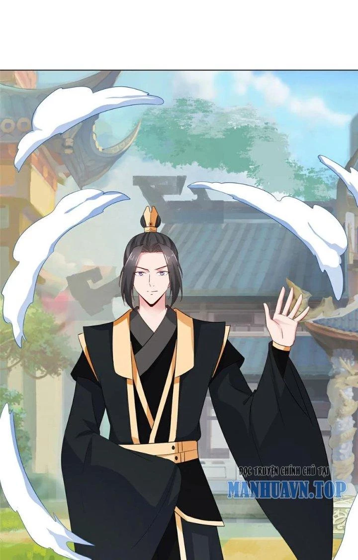 Hỗn Độn Kim Ô Chapter 118 - Trang 2