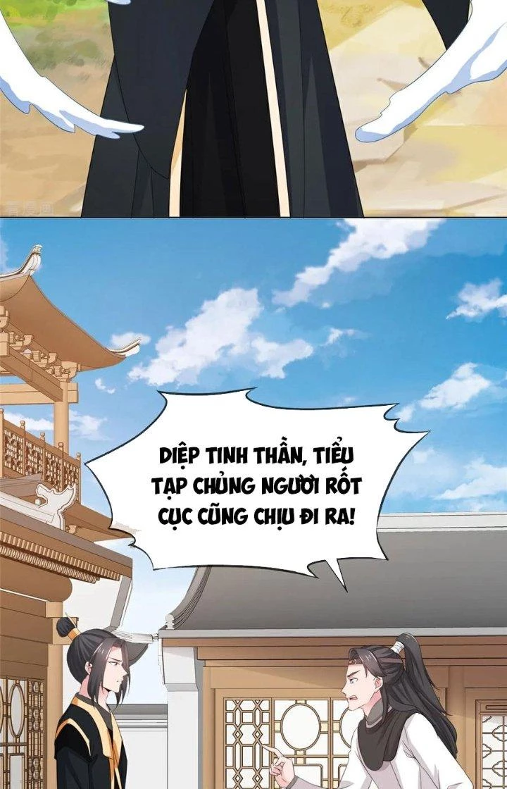 Hỗn Độn Kim Ô Chapter 118 - Trang 2