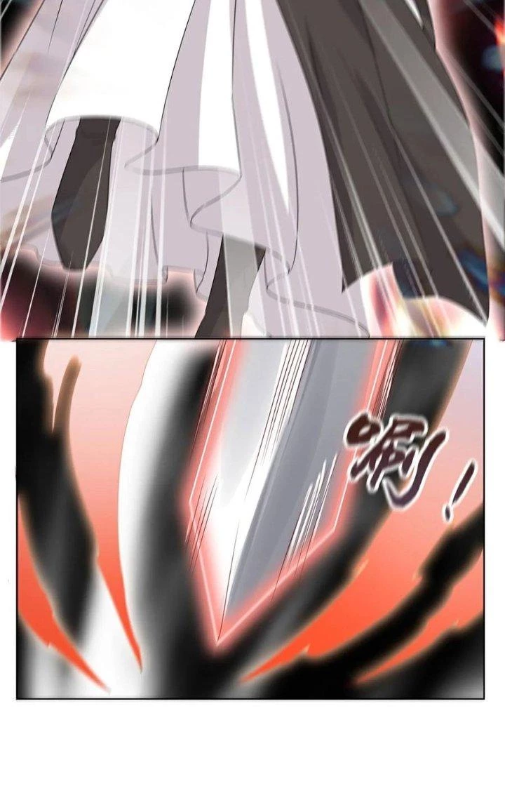 Hỗn Độn Kim Ô Chapter 118 - Trang 2