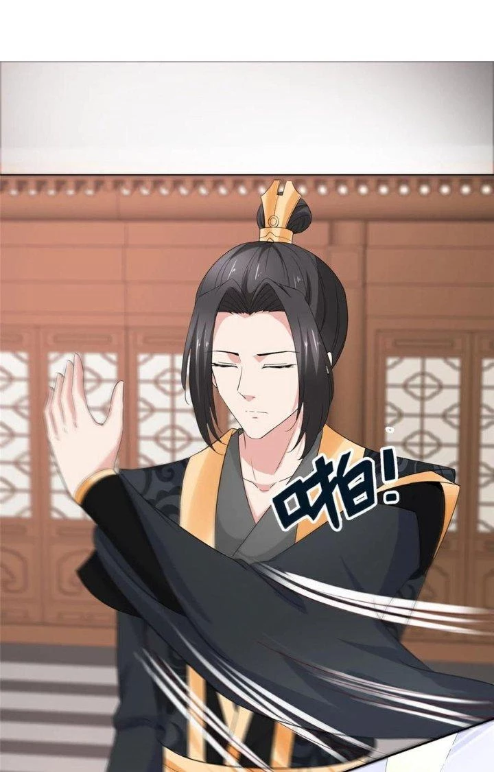 Hỗn Độn Kim Ô Chapter 118 - Trang 2