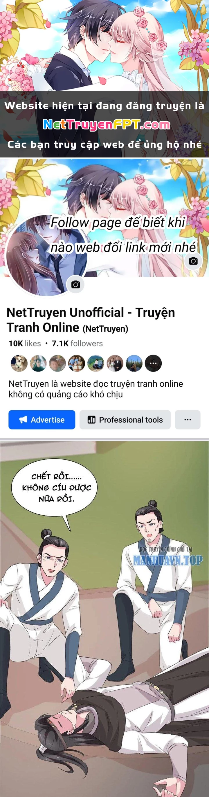 Hỗn Độn Kim Ô Chapter 119 - Trang 2