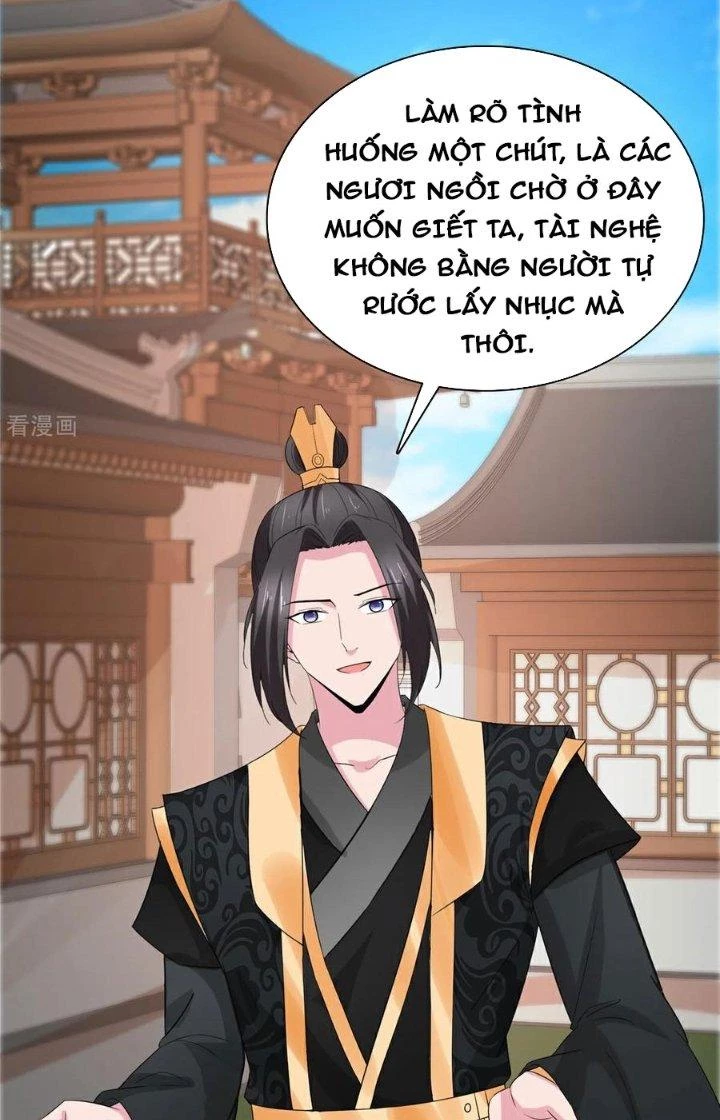 Hỗn Độn Kim Ô Chapter 119 - Trang 2