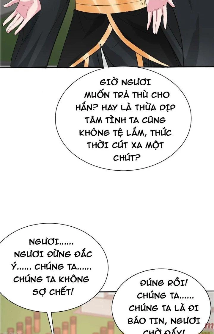 Hỗn Độn Kim Ô Chapter 119 - Trang 2