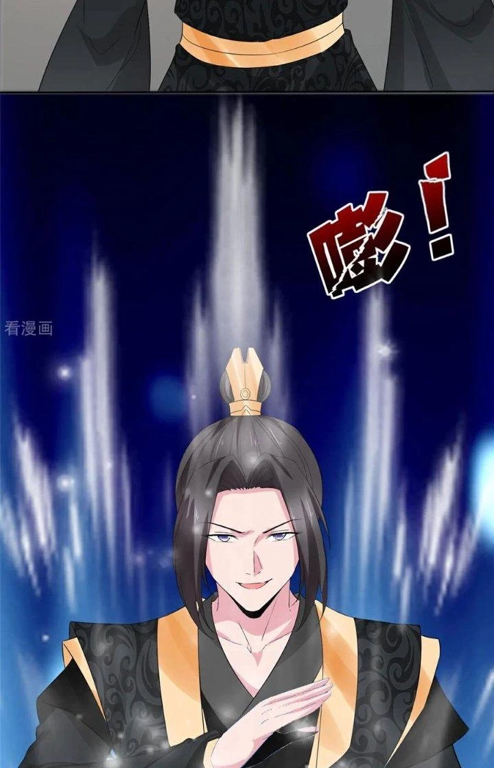 Hỗn Độn Kim Ô Chapter 119 - Trang 2
