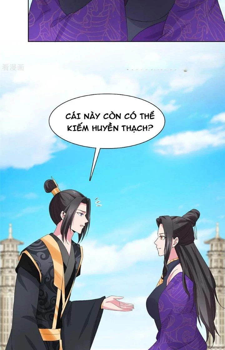 Hỗn Độn Kim Ô Chapter 119 - Trang 2