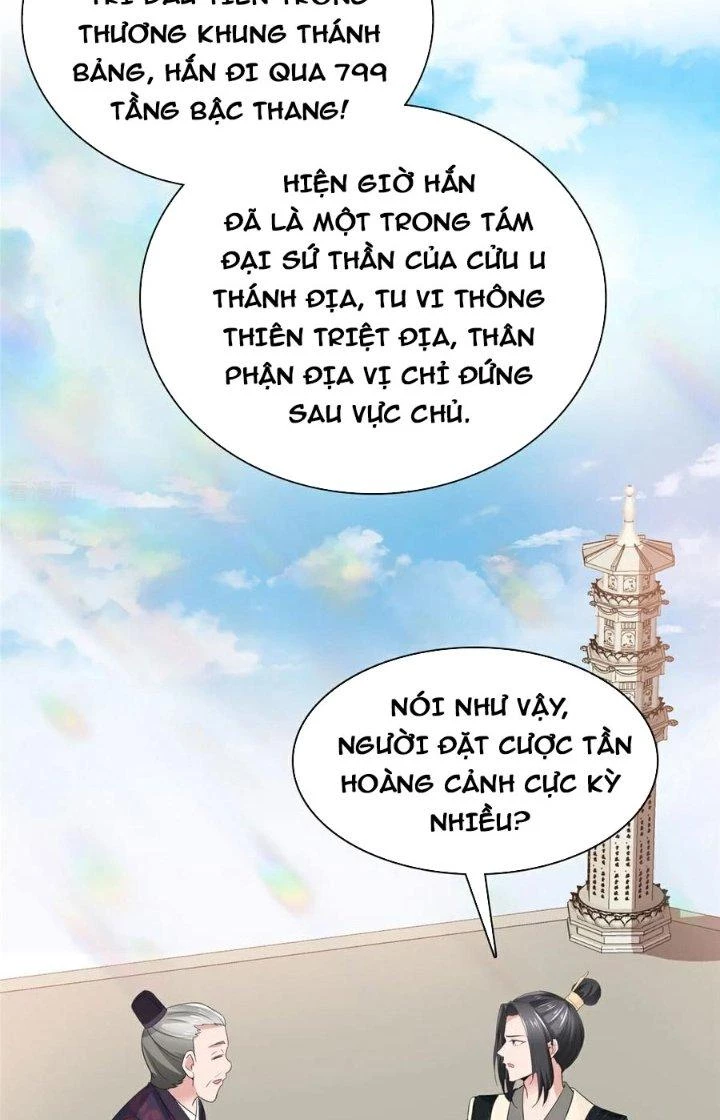 Hỗn Độn Kim Ô Chapter 119 - Trang 2