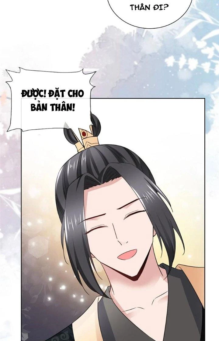 Hỗn Độn Kim Ô Chapter 119 - Trang 2
