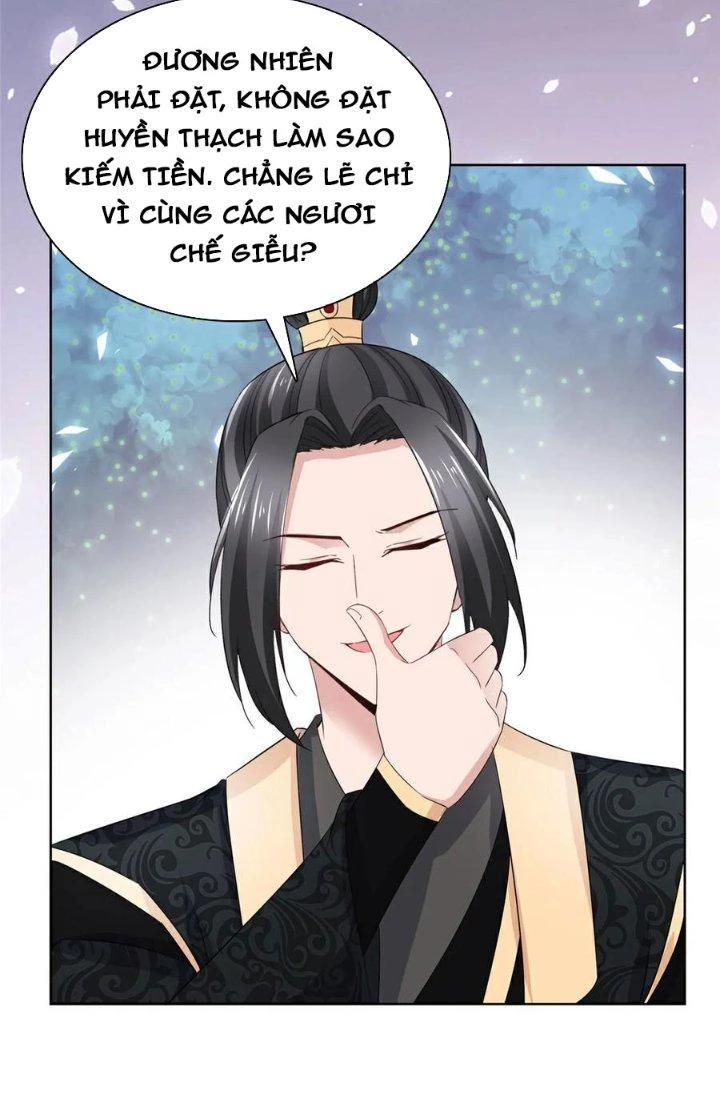 Hỗn Độn Kim Ô Chapter 119 - Trang 2