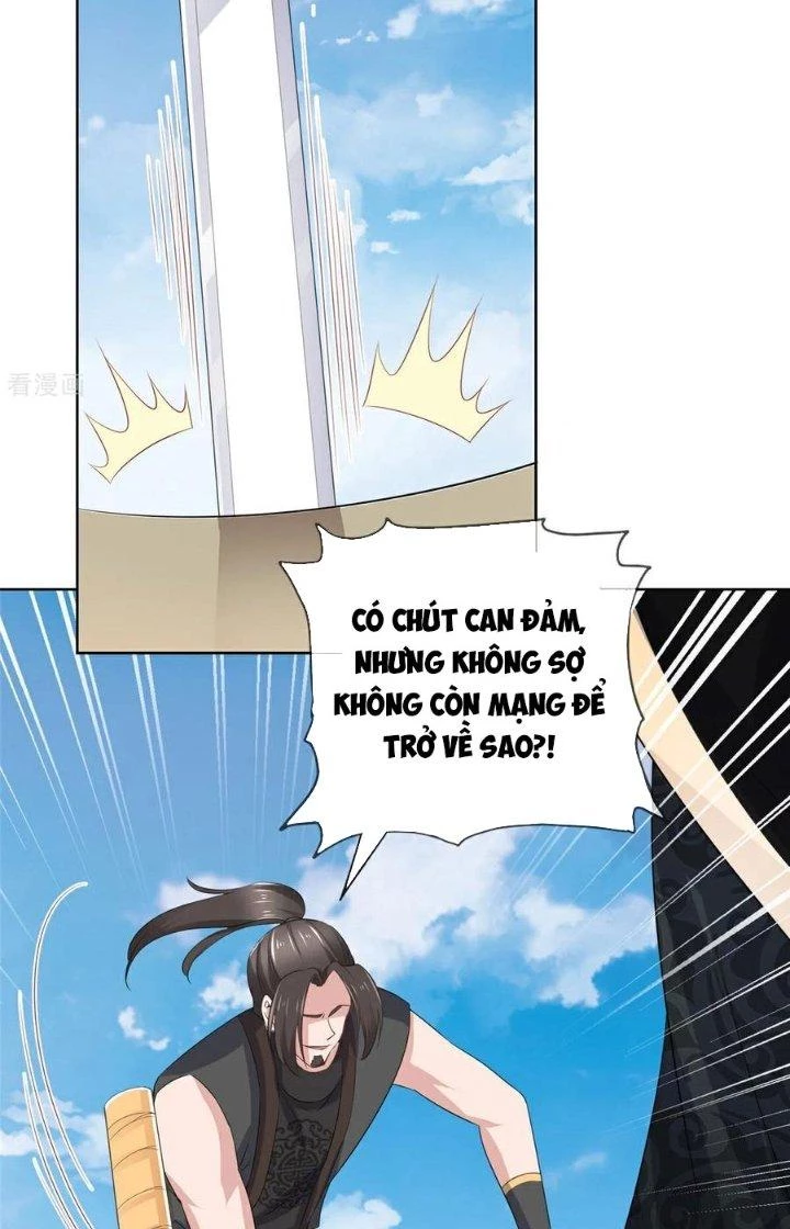 Hỗn Độn Kim Ô Chapter 119 - Trang 2